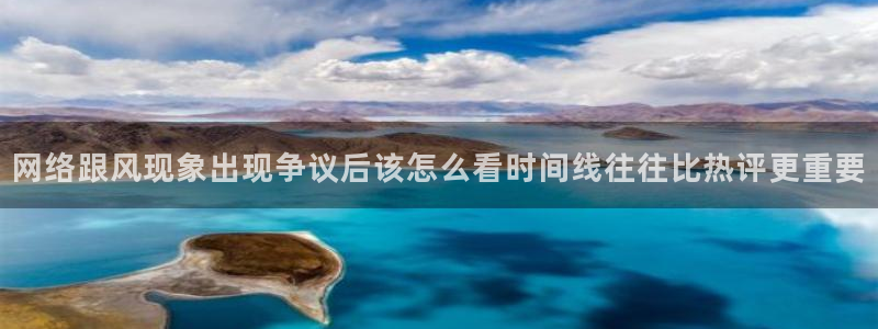 91吃瓜入口大全