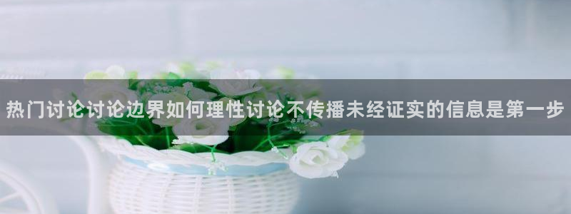 吃瓜在线观看网站