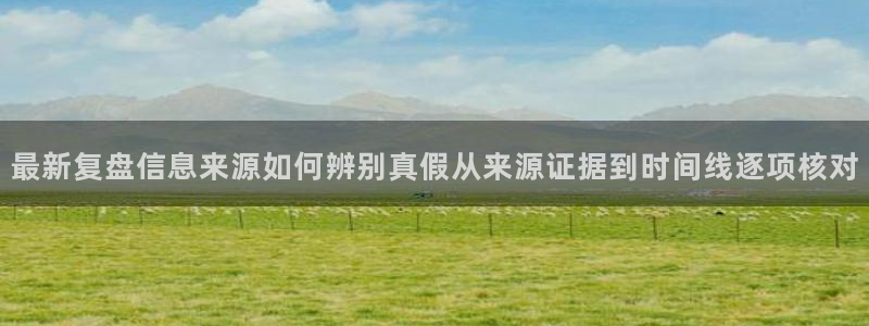 91吃瓜最新动态