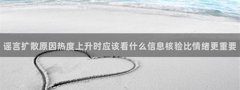 91吃瓜热门事件排行