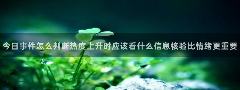91吃瓜热点大全