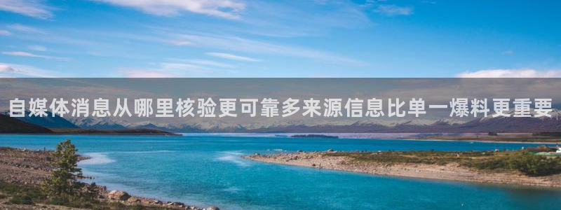 91吃瓜热门新闻