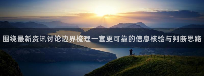 91吃瓜热门爆料