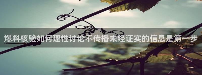 91吃瓜最新网页入口