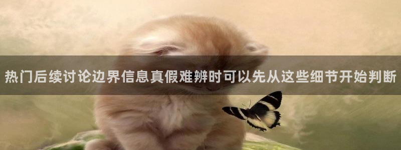 91吃瓜网络新闻