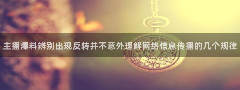 91吃瓜最新资讯