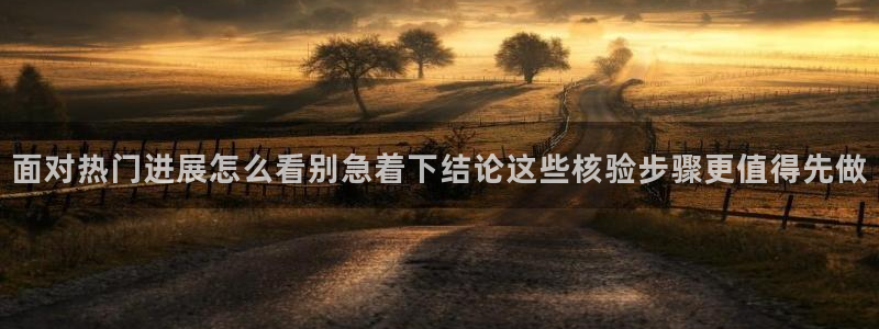 91吃瓜话题大全