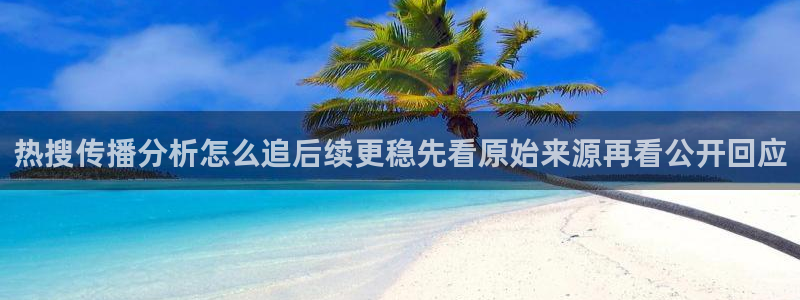 91吃瓜最新资讯