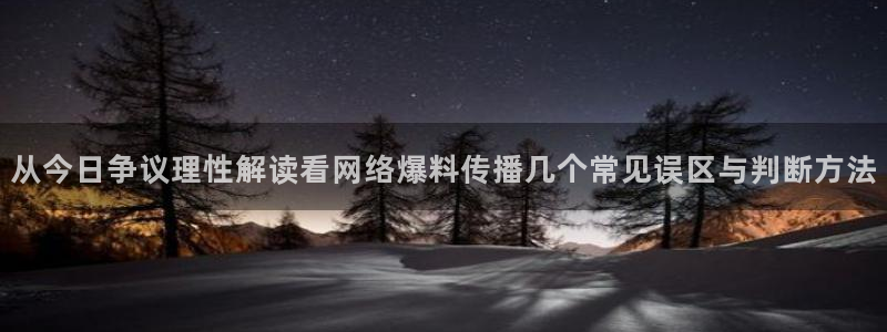 91吃瓜网页最新地址