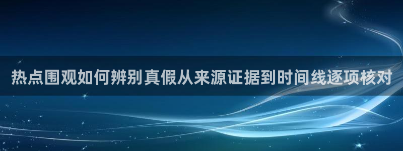 91吃瓜话题大全