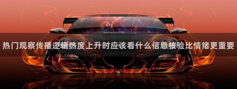 91吃瓜热门信息