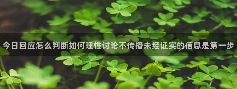 91吃瓜热门事件大全