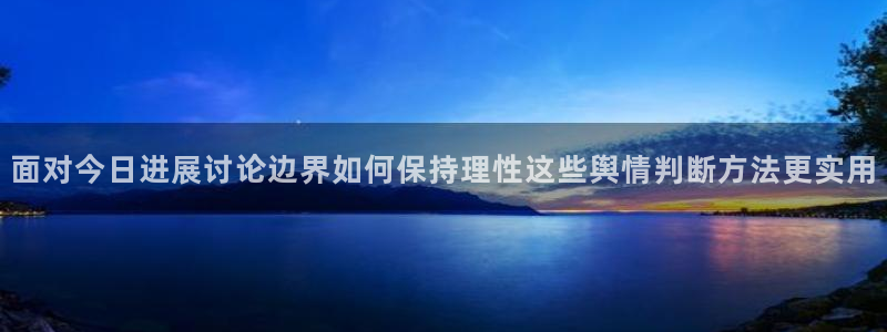 91吃瓜事件爆料