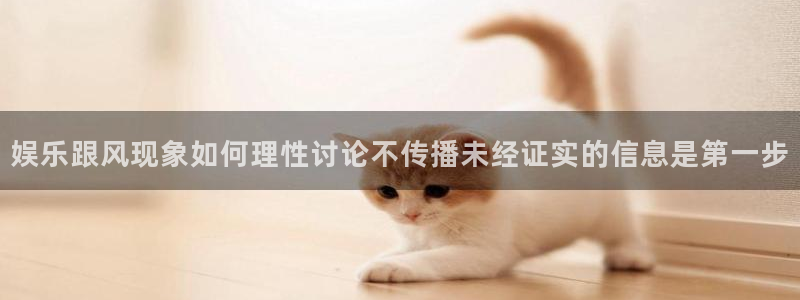 91吃瓜在线观看最新网址入口