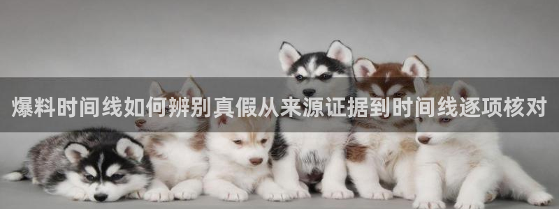 91吃瓜热门事件排行