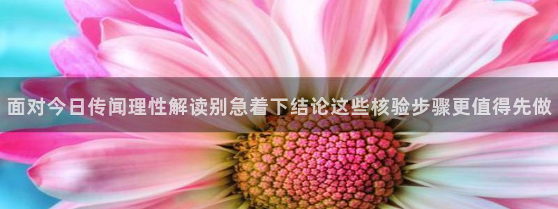 吃瓜在线观看网站